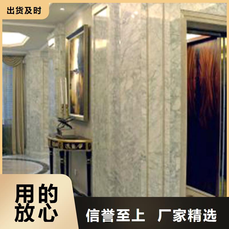 货运电梯电话