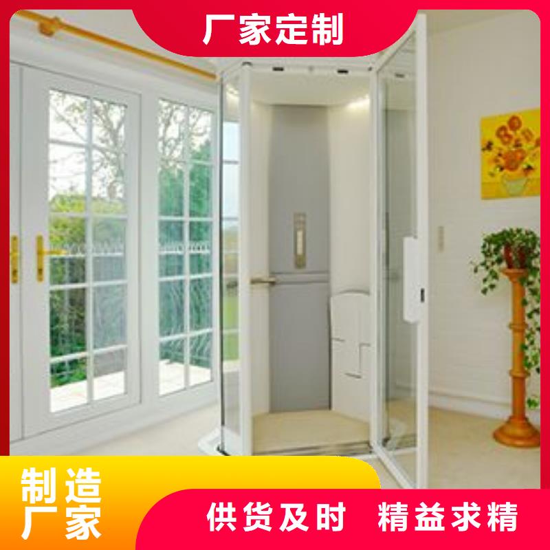 电梯_传菜机真实拍摄品质可靠
