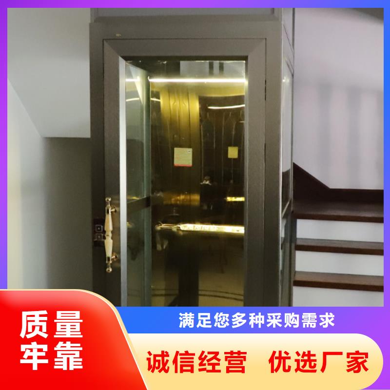 【电梯无避让机械车库租赁加工定制】