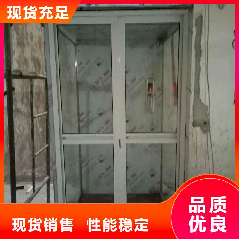 货运电梯免费测量