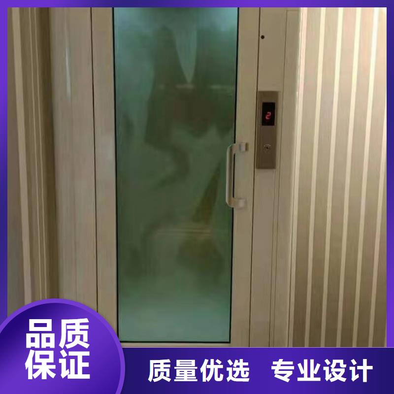 电梯-立体车库专业供货品质管控