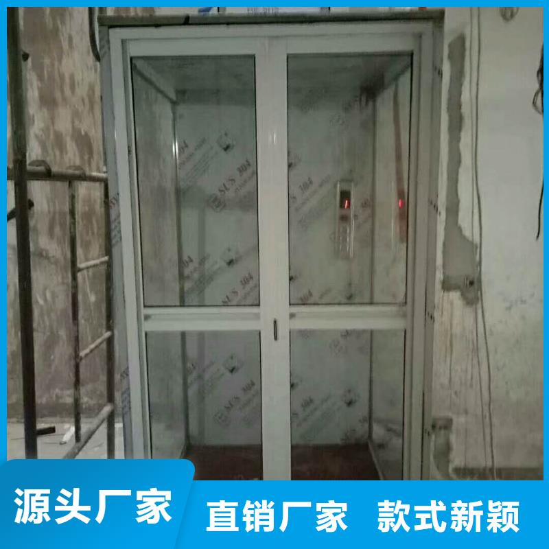 机械停车设备-视频-机械停车设备|丽江市|古城|华坪|红河|昭通|文山|德宏|保山