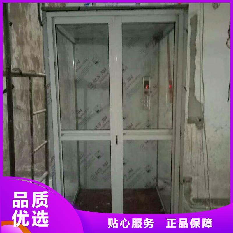 液压电梯排名前十