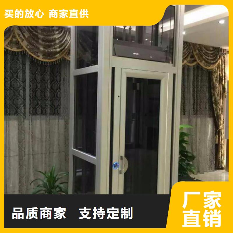 机械停车设备-视频-机械停车设备|丽江市|古城|华坪|红河|昭通|文山|德宏|保山
