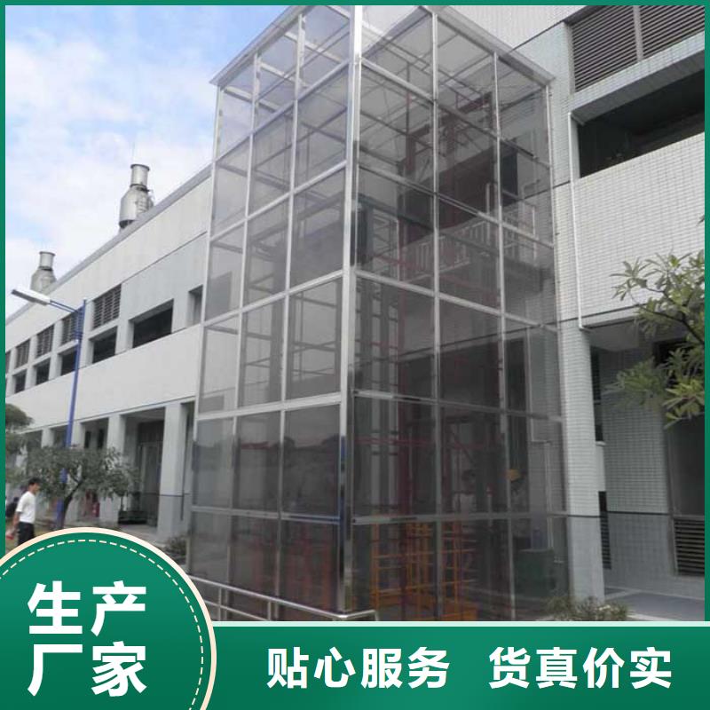 电梯-立体车库专业供货品质管控
