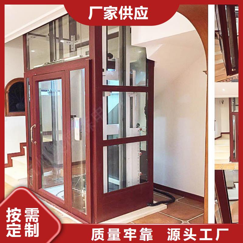【电梯】货物升降机实力派厂家