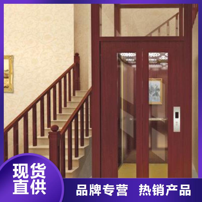 电梯-立体车库专业供货品质管控