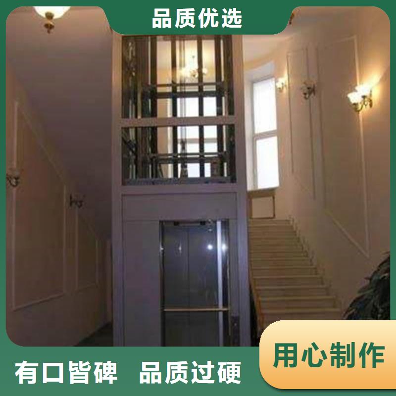 电梯-立体车库专业供货品质管控