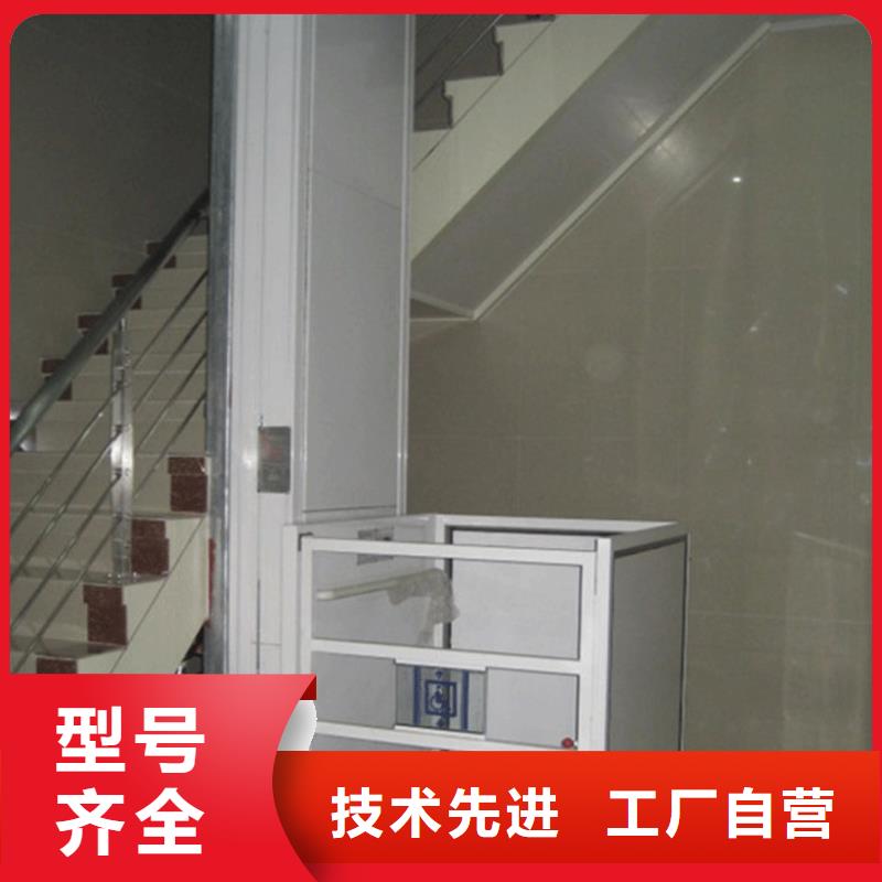 电梯-立体车库专业供货品质管控