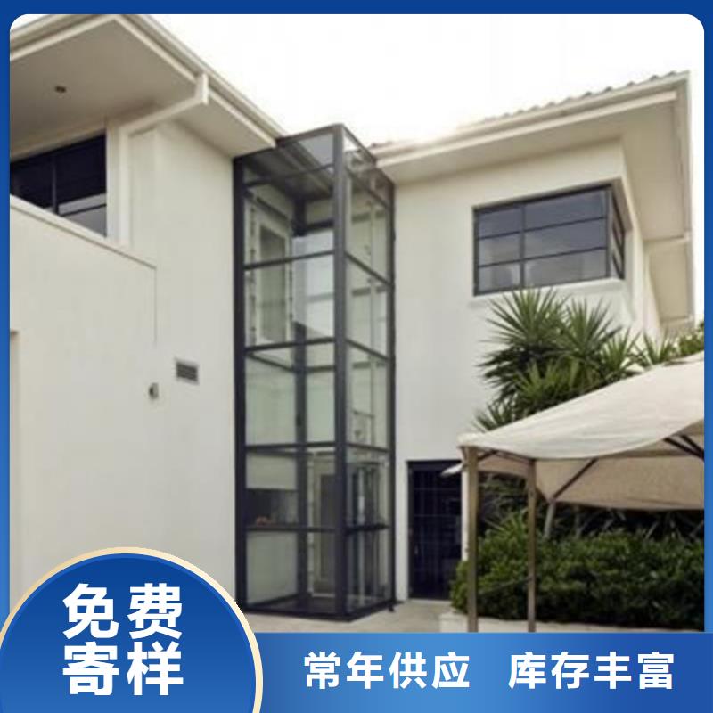 电梯-立体车库专业供货品质管控