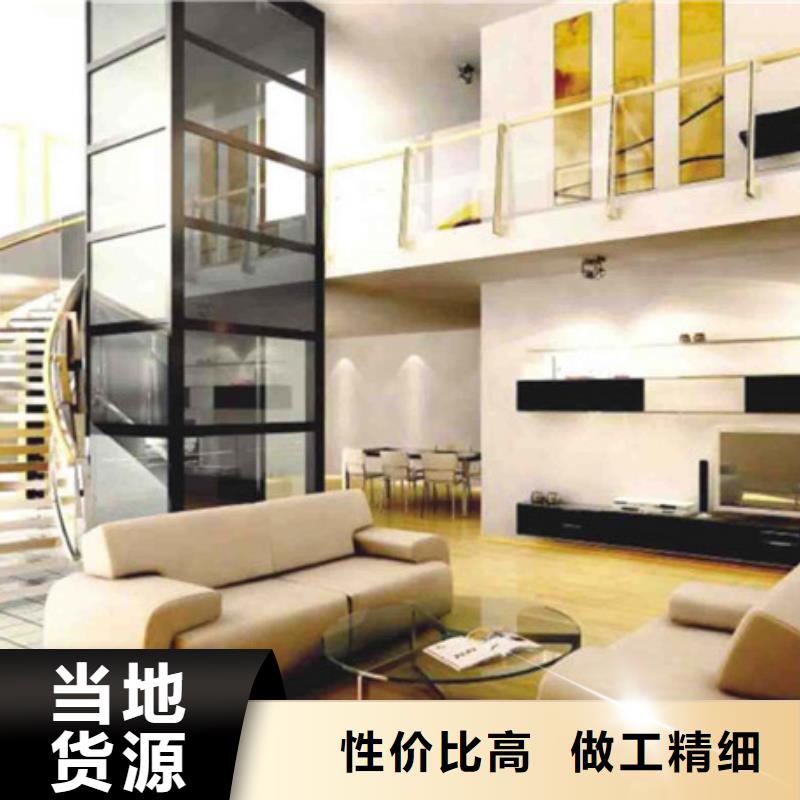 电梯-立体车库专业供货品质管控