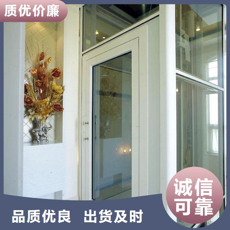 电梯-立体车库专业供货品质管控