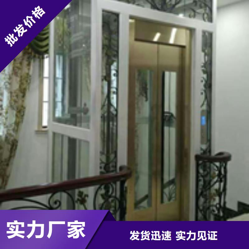 【电梯】货物升降机实力派厂家