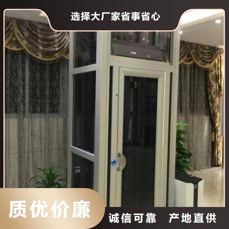 电梯负一正一立体车库租赁产地厂家直销