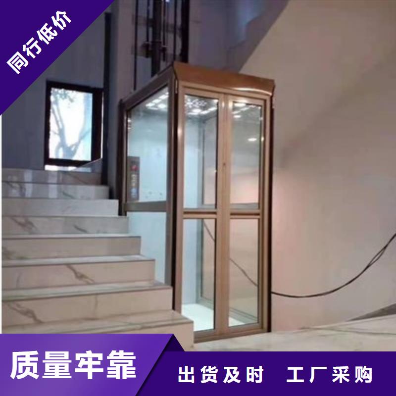 【电梯无避让机械车库租赁加工定制】