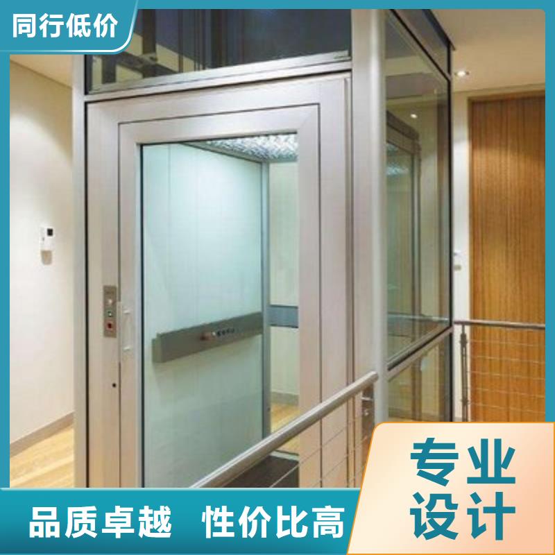 【电梯】货物升降机实力派厂家