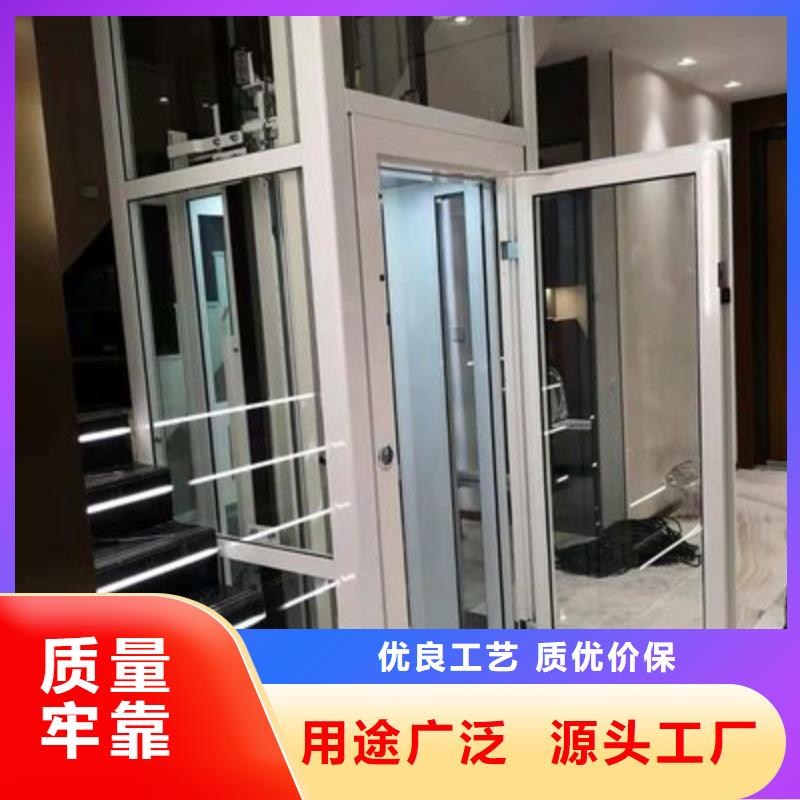 残疾人升降机价格