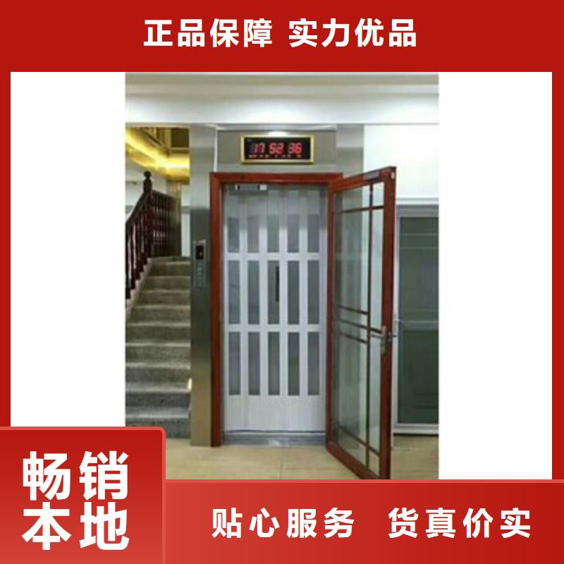 电梯_传菜机真实拍摄品质可靠