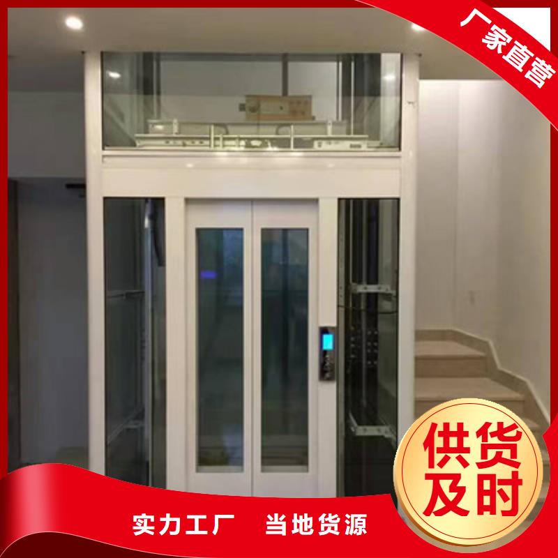 机械停车设备-视频-机械停车设备|丽江市|古城|华坪|红河|昭通|文山|德宏|保山