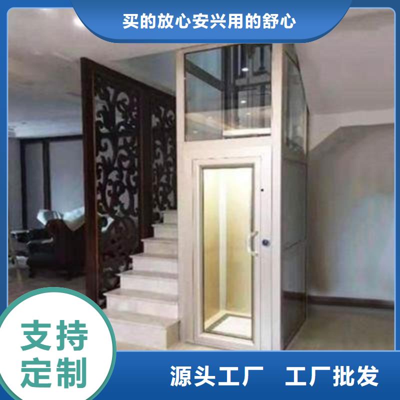 液压电梯排名前十