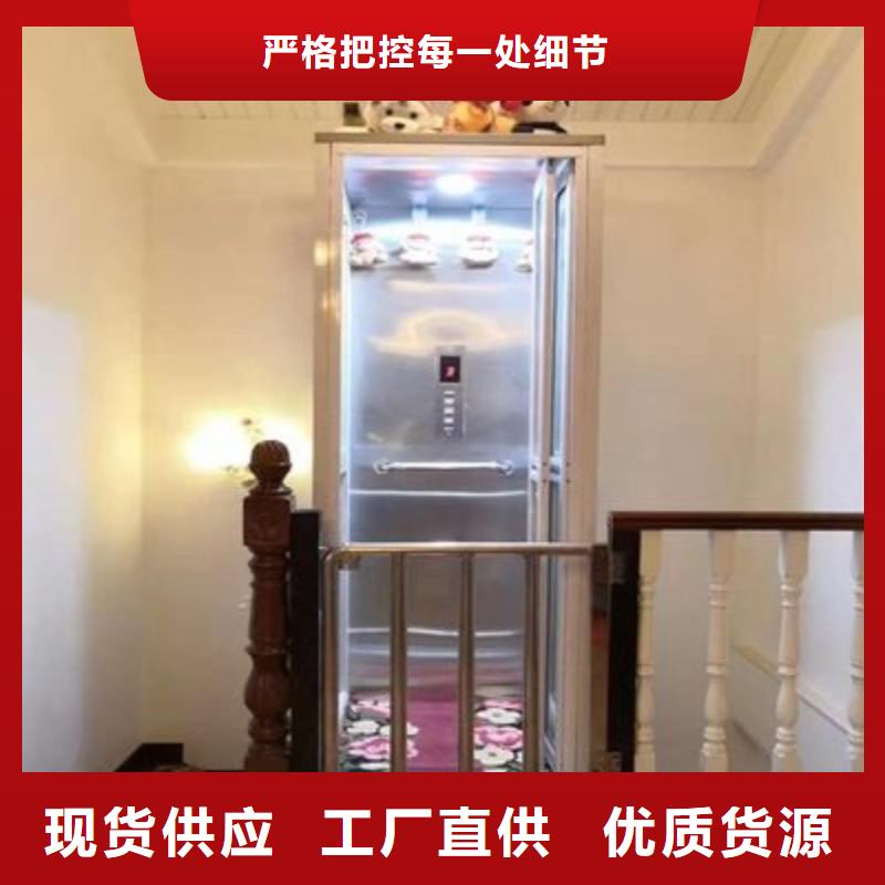 【电梯无避让机械车库租赁加工定制】