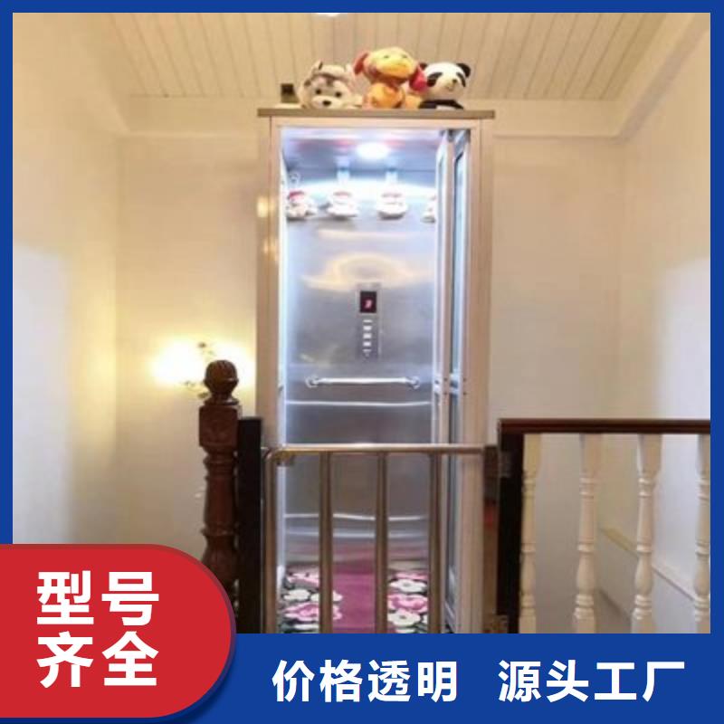 仓库电梯厂家