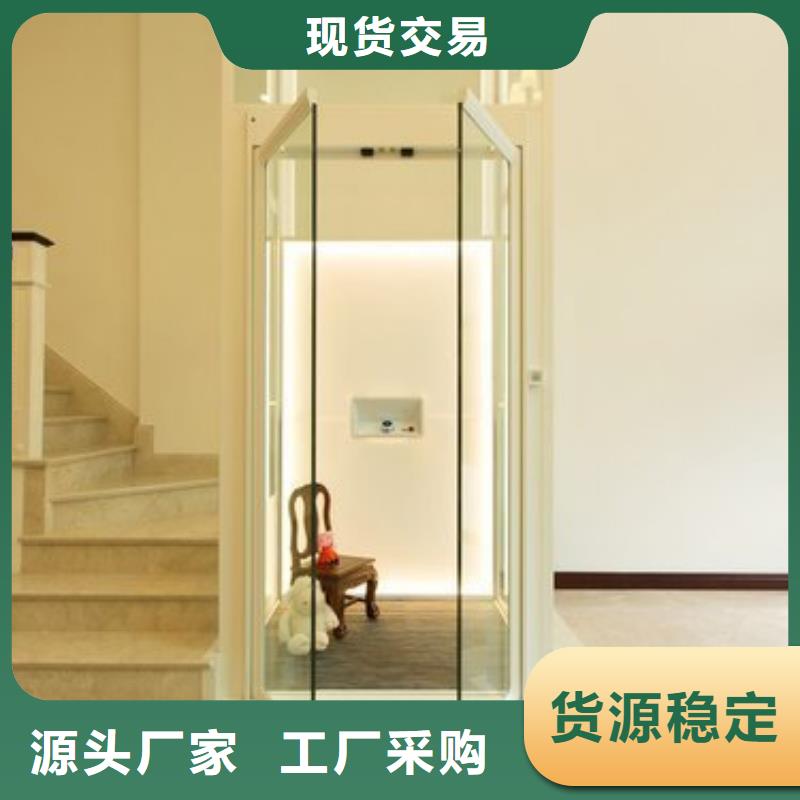 货运电梯免费测量