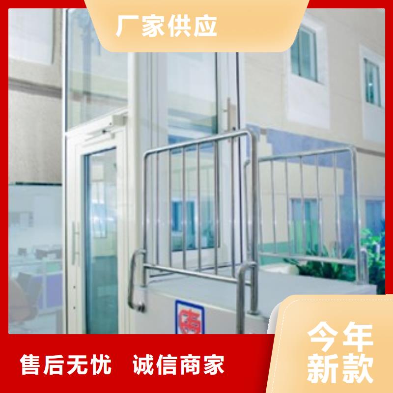 机械停车设备-视频-机械停车设备|丽江市|古城|华坪|红河|昭通|文山|德宏|保山