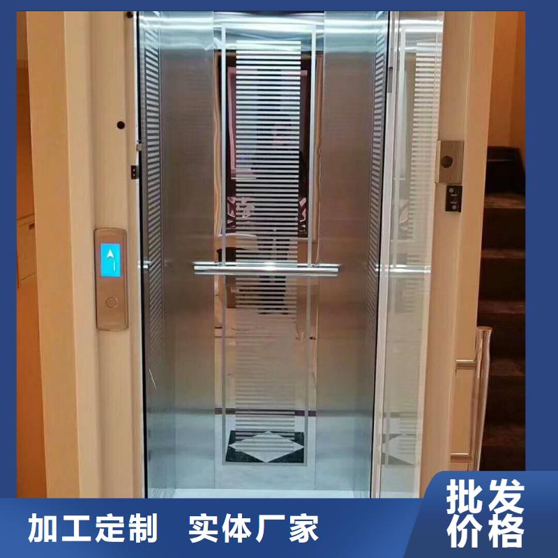 仓库电梯厂家