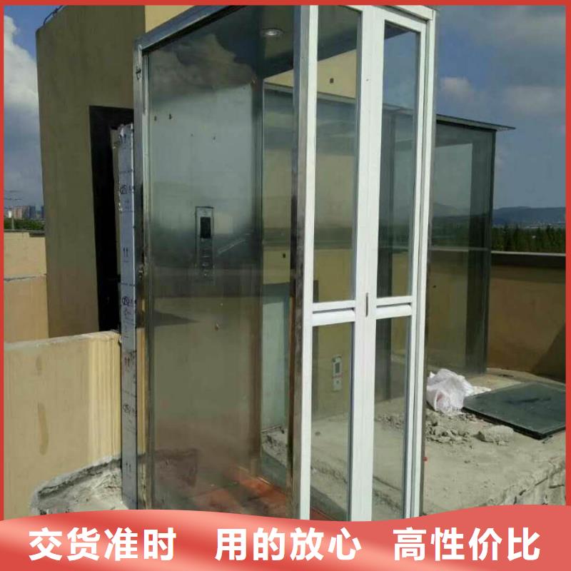 仓库电梯厂家