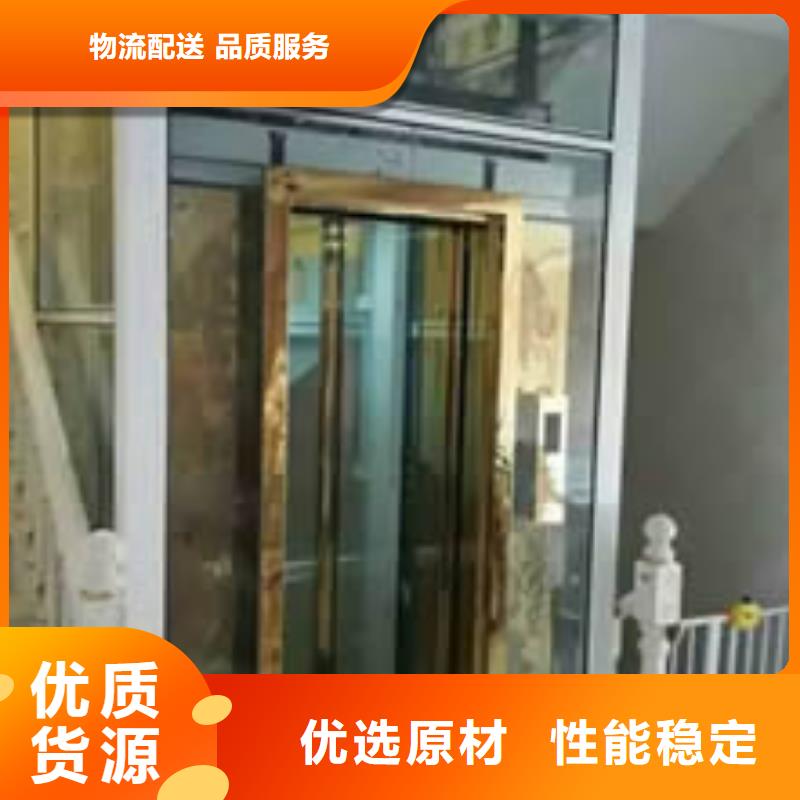 仓库电梯厂家