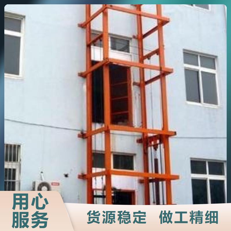 货物升降平台【双柱简易机械车库】生产厂家