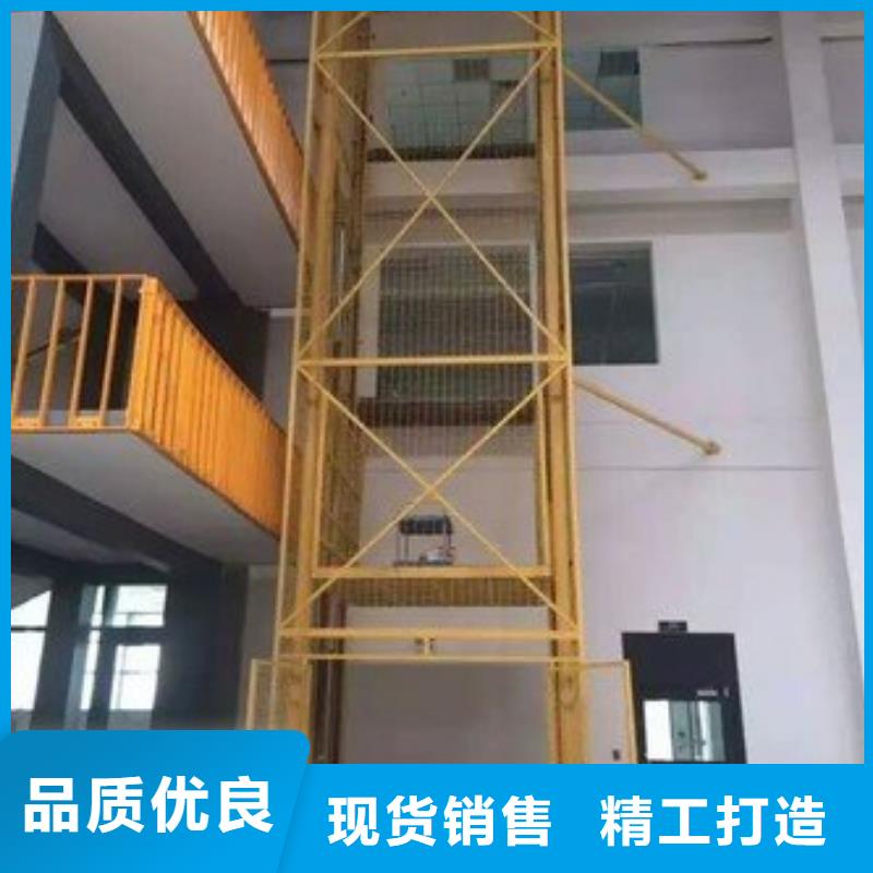 升降舞台-钜惠来袭