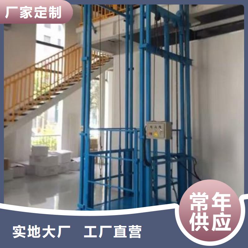 机械停车设备-视频-机械停车设备_辽宁省鞍山市市场覆盖铁东|千山|朝阳|营口|丹东|盘锦等