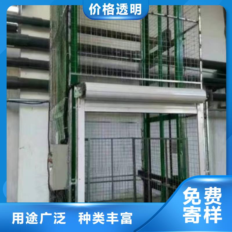 舞台升降机电话