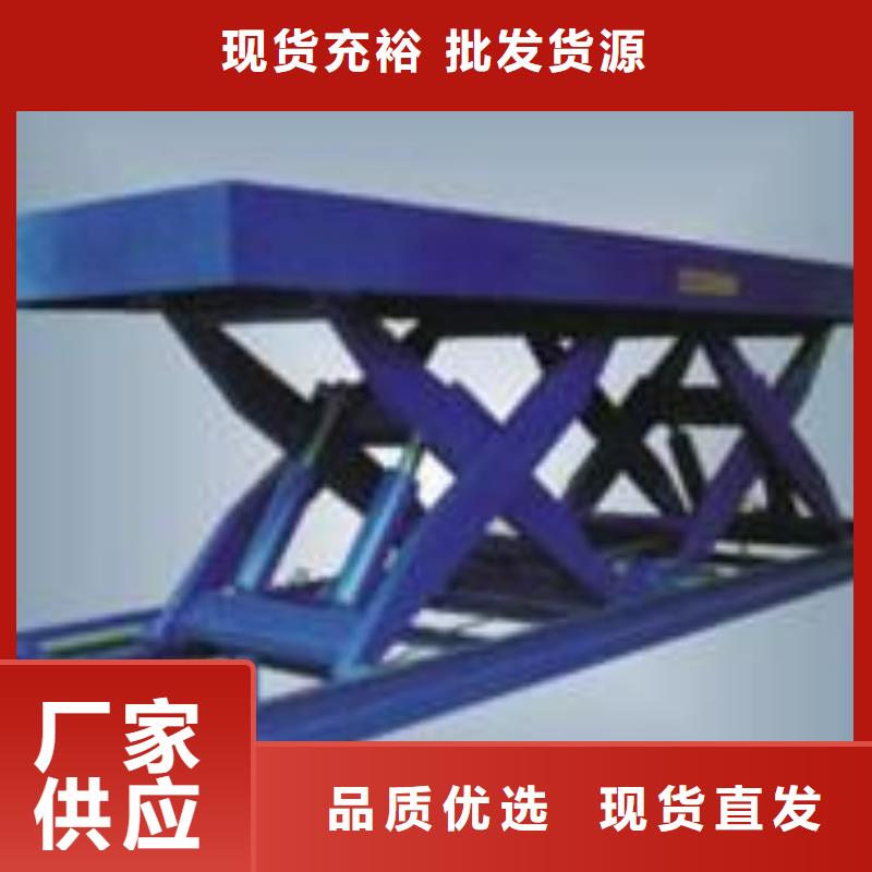 货梯厂家品质优