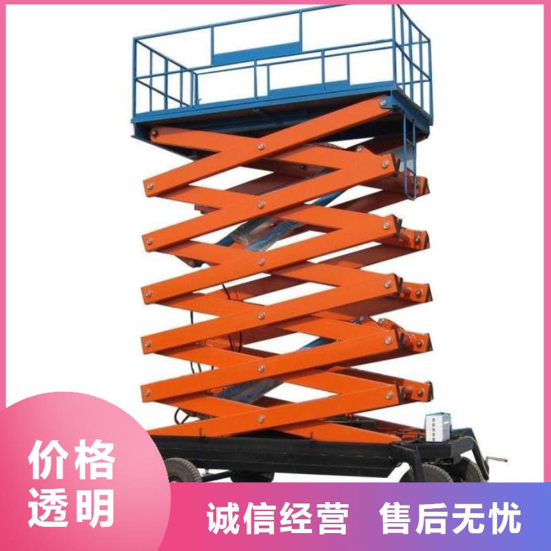 机械停车设备-视频-广西省贺州市|昭平|钟山|崇左|玉林|桂林|柳州|梧州|北海|河池机械停车设备-耀洋
