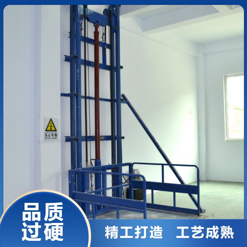 液压电梯促销等你来