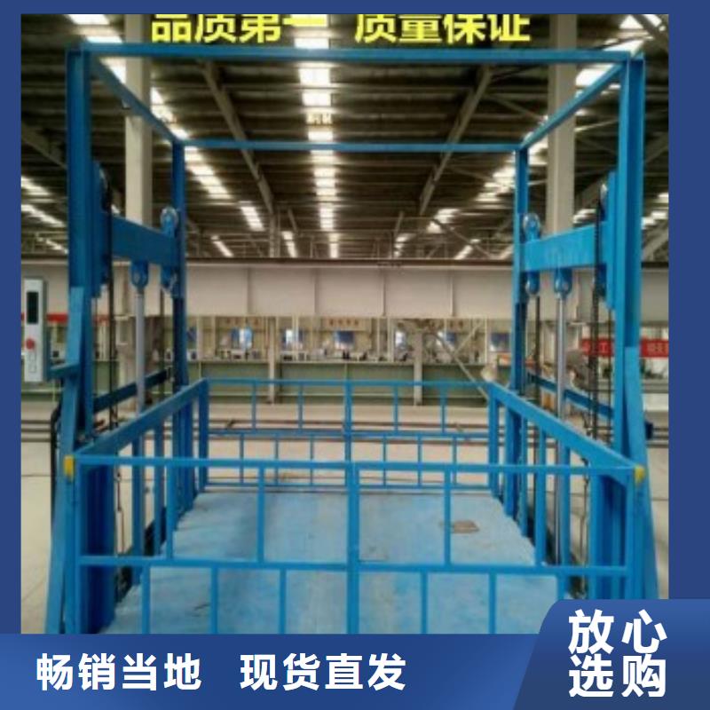 轮椅升降机全国发货