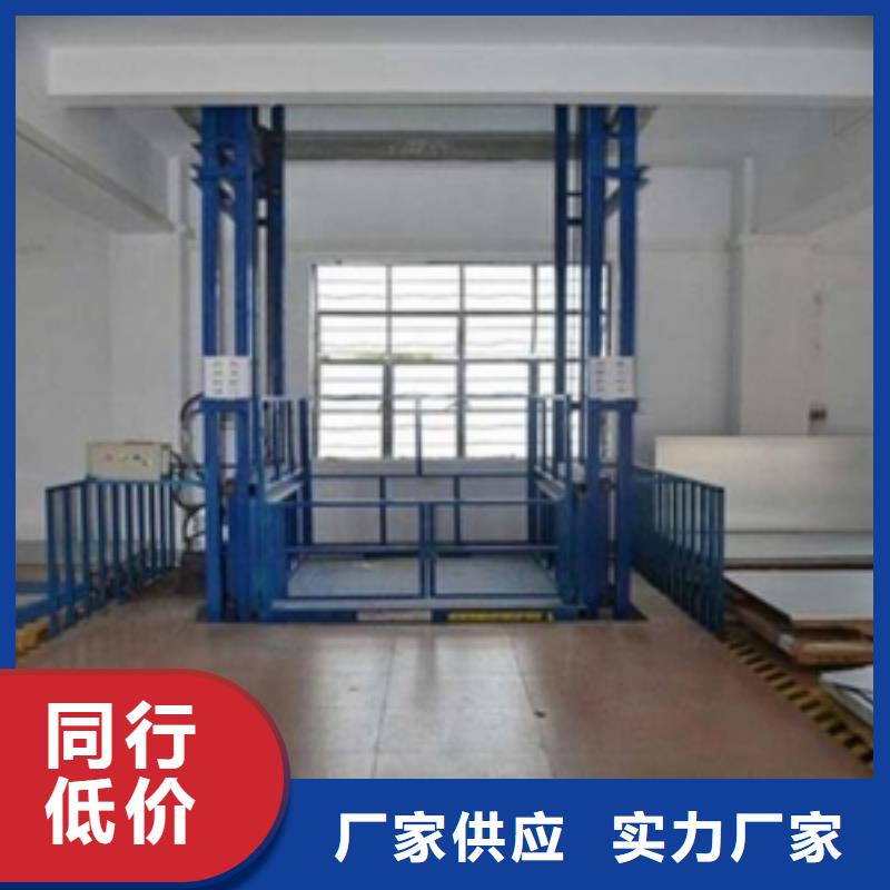 货物升降平台机械车位匠心工艺
