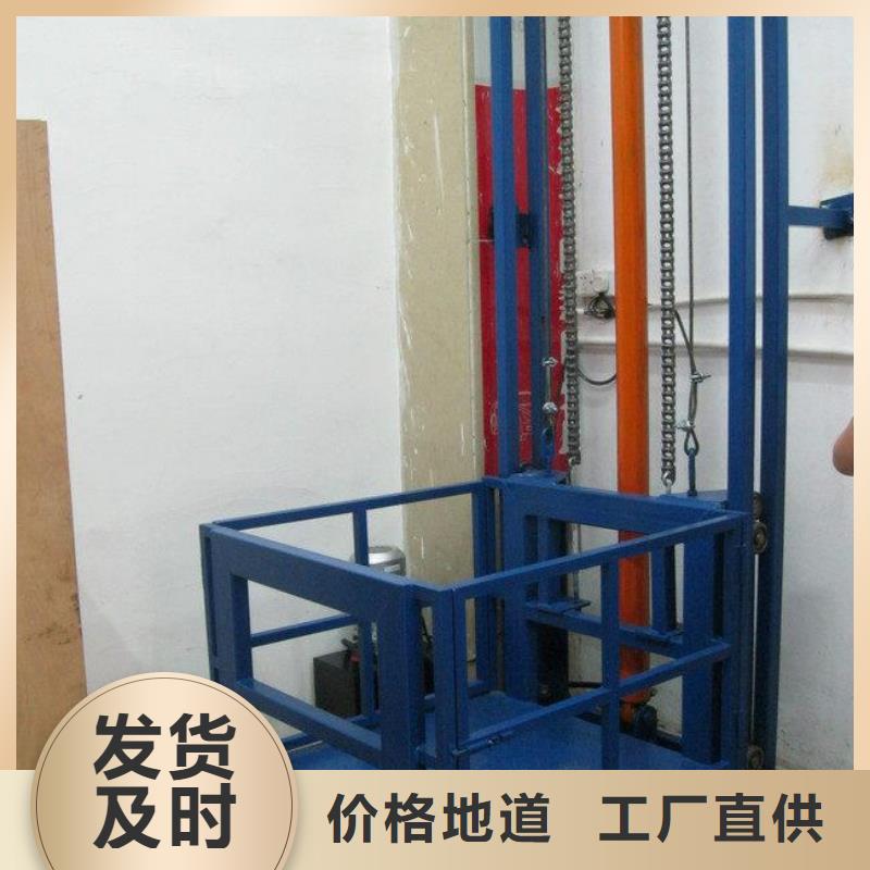 舞台升降机实力老厂