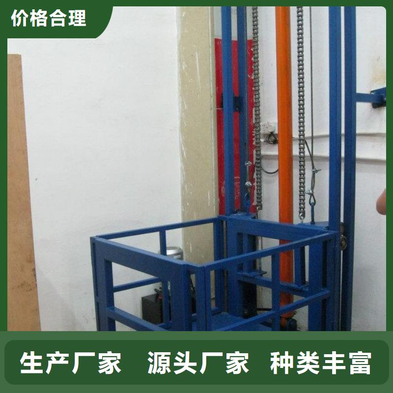 定制防爆电梯厂家