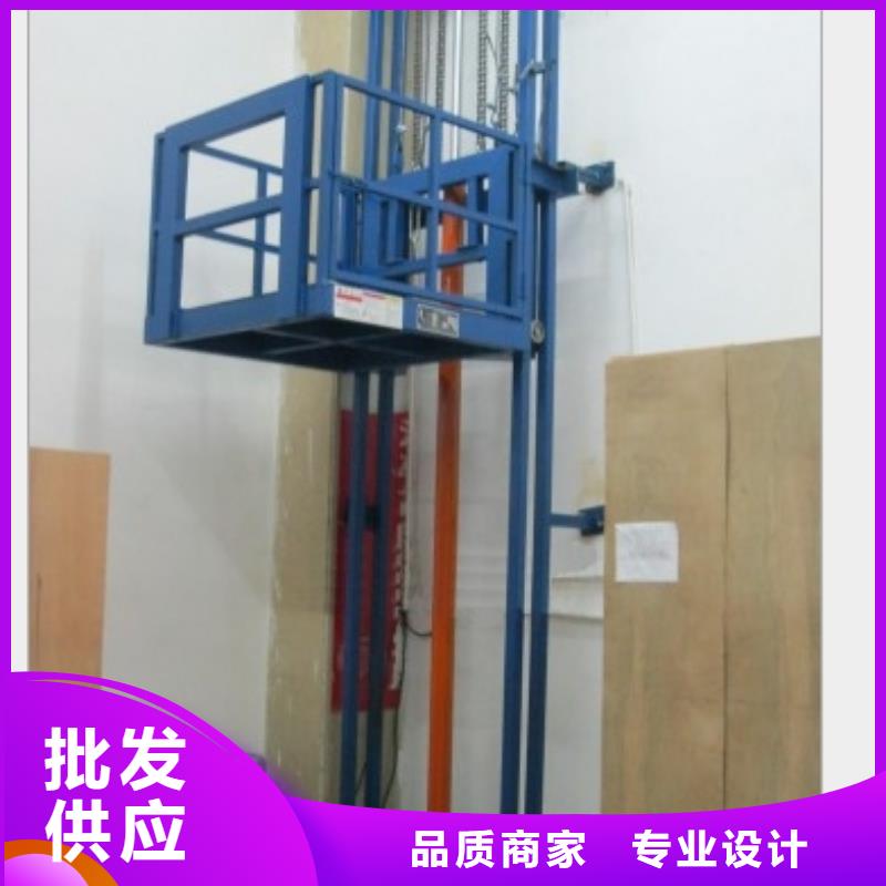 剪叉式升降平台实力厂家