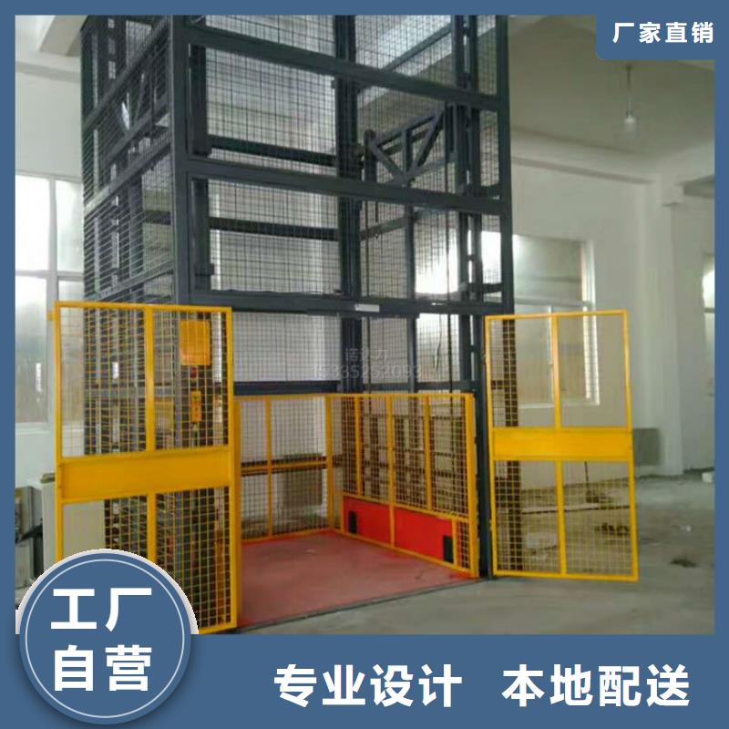机械停车设备-视频-广西省贺州市|昭平|钟山|崇左|玉林|桂林|柳州|梧州|北海|河池机械停车设备-耀洋