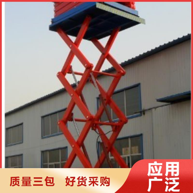 机械停车设备-视频-广西省贺州市|昭平|钟山|崇左|玉林|桂林|柳州|梧州|北海|河池机械停车设备-耀洋