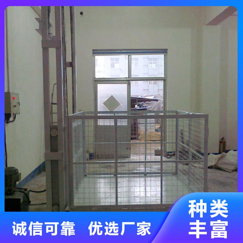 液压升降梯厂家