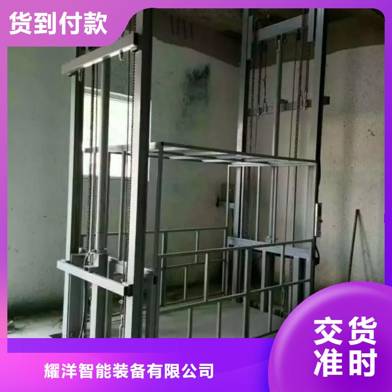 货梯出厂价格