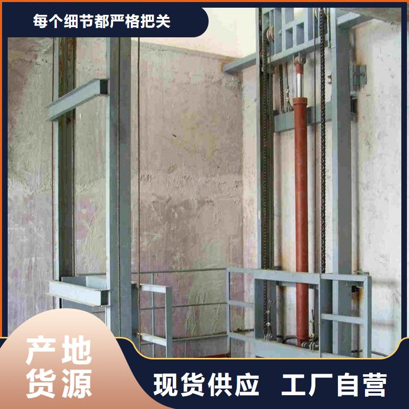 仓库电梯公司