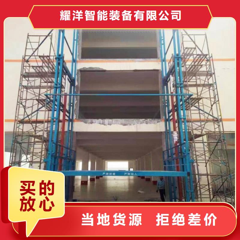 机械停车设备-视频-广西省贺州市|昭平|钟山|崇左|玉林|桂林|柳州|梧州|北海|河池机械停车设备-耀洋