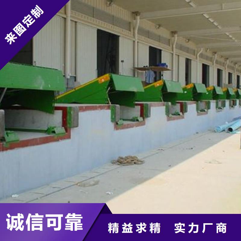 室外升降机价格低